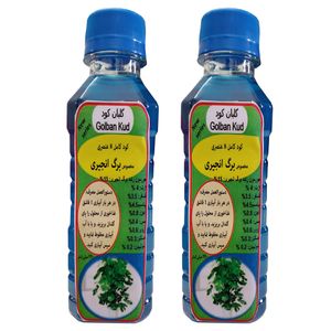 کود مایع مرکب برگ انجیری گلبان کود مدل glbk حجم 440 میلی لیتر بسته دو عددی